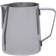 Modern House Basis Melkemugge 0.6L
