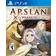 Arslan: The Warriors of Legend (PS4)