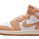 Nike Jordan 1 Retro High OG PS - Praline/Sail/White
