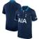Nike Men's Tottenham Hotspur 2023/24 Stadium Away Football Shirt