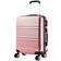 Kono Lightweight 75cm - Nude