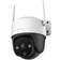 Dahua IMOU Cruiser SE Plus 2MP 1080P WiFi P and T Camera