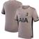 Nike Men's Tottenham Hotspur 2023/24 Stadium Third Football Shirt