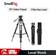 Smallrig 75" camera video tripod w/ fluid head, aluminum alloy heavy-duty tripod