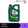 Castrol 15F6C5 Citroín: C3 Picasso, C3 II, C4 Picasso 2 FIAT: Panda III Hatchback Olio motore 5L