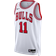 Nike Men's Chicago Bulls Association Edition 2022/23 Dri-Fit NBA Swingman Jersey