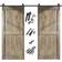 Homacer HOMACER H-Frame Classic Double Pine Sliding Door R (x)
