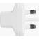 Catit Pixi Strømforsyningsadapter Hvid 785.0489