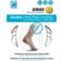 Sidas Shin Protector XL X2 Blue