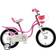 RoyalBaby Swan 12” 2016 - Pink Kids Bike