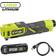 Ryobi Gonfleur 4V Usb Lithium 6.9 bars 1 batterie 2,0Ah RI4-120G