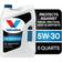 Valvoline Daily Protection SAE 5W-30 Synthetic Blend