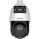 Hikvision DS-2SE4C425MWG-E 14F0 TandemVu 4 MP x 25