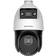 Hikvision DS-2SE4C425MWG-E14F0 4MP IR 25x TandemVu 100m