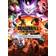 Dragon Ball: The Breakers - Special Edition (Switch)