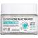 APLB Glutathione Niacinamide Facial Cream 55ml