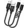 Pipika USB A - Lightning 2 Pack 1m