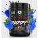 RYSE Pump Daddy V2 Blue Raspberry 652g