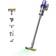 Dyson V15 Detect Fluffy Purpur