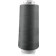 Mettler Amann TROJALOCK Overlockgarn No.120 2500m Farbe. 0323
