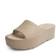 Lemon Jelly Sunny Slide Sandals - Desert