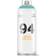 Montana 94 Spray Paint Cyan 400ml