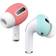 Elago Fits in Case Eartip Protector Designed for Apple Airpod Pro 2