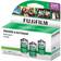 Fujifilm Fujicolor 200 Color Negative 35mm 3 Pack