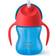 Philips Cup with Straw Kop med bøjeligt sugerør 9m Boy 200 ml
