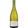 MH Cloudy Bay Sauvignon Blanc 2023