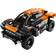 LEGO NEOM McLaren Extreme E Racerbil 42166