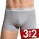 Sloggi For Men Basic Shorts Grey * Kampanj *
