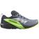 Salomon Sense Ride GTX Grå