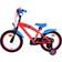 Volare Spiderman 16" Barncykel