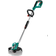 Bosch AdvancedGrassCut 36 (1x4.0Ah)