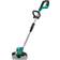 Bosch AdvancedGrassCut 36 (2x2.0Ah)