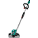 Bosch AdvancedGrassCut 36 (2x4.0Ah)