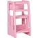 Homcom Kids Step Stool