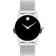 Movado Museum Classic (0607646)