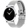 Movado Museum Classic (0607646)