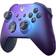 Microsoft Xbox Wireless Controller - Stellar Shift Special Edition