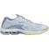 Mizuno Wave Lightning Z7 W - Heather/White/Neo Lime