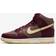 Nike Dunk High W - Plum Eclipse/Night Maroon/Sail/Pale Vanilla