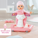 Zapf Baby Annabell Active Baby Walker