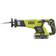 Ryobi RRS1801-L20G (1x2.0Ah)