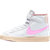 Nike Blazer Mid '77 PSV - White/Guava Ice/Jade Ice/Pink Spell