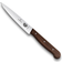 Victorinox Kebony Grönsakkniv straight egg 139635 Cooks Knife 12 cm