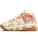 Nike Air More Uptempo GS - Sail/Luminous Green/Gum Light Brown/Stadium Green