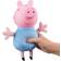 Character Glow Friends Talking Glow George Pig