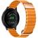 MAULUND Universal Magnetic Litchi Leather Band 20mm